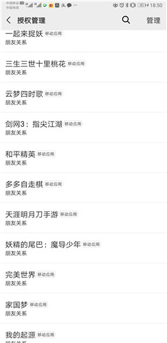 和平精英登录界面怎么取消默认登录_登录界面暂停方法 和平精英登录界面怎么取消默认登录_登录界面暂停方法