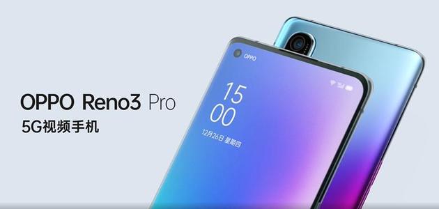 opporeno3pro暗色模式怎么开启_opporeno3pro暗色模式开启教程一览