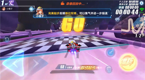 QQ飞车手游2020五一神秘A车是什么_免费赠送赛车介绍 QQ飞车手游2020五一神秘A车是什么_免费赠送赛车介绍