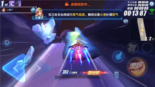 QQ飞车手游2020五一神秘A车是什么_免费赠送赛车介绍 QQ飞车手游2020五一神秘A车是什么_免费赠送赛车介绍