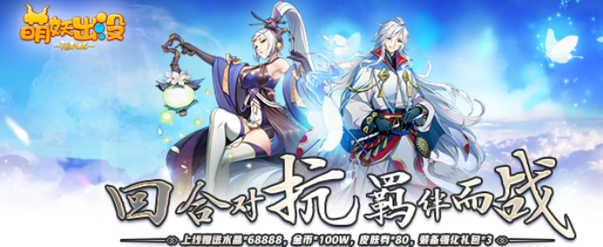 画风精美的游戏推荐