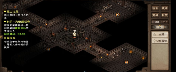 烟雨江湖新天赋妙手空空怎么样