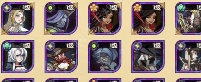 剑与远征死魂之引阵容怎么搭配