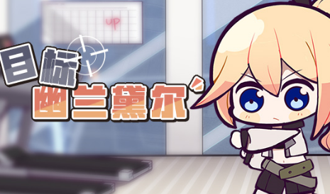 崩坏3获取调查用军粮的技巧_游戏攻略_第1张_ab游戏 崩坏3获取调查用军粮的技巧_http://www.abetid.com_游戏攻略_第1张