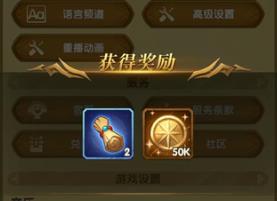 剑与远征橘右京参上礼包兑换码是什么