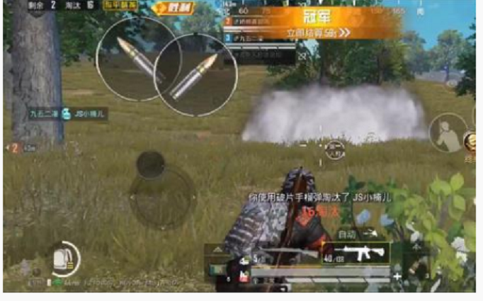 和平精英无限投掷物怎么卡