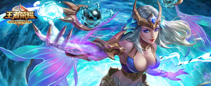 王者荣耀注销账号可以退充的钱吗