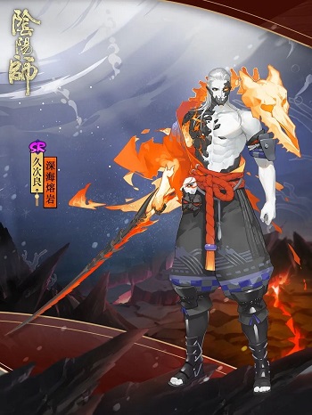 阴阳师久次良深海熔岩怎么得 阴阳师久次良深海熔岩怎么得