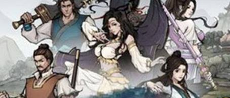 烟雨江湖波斯商人在哪 烟雨江湖波斯商人在哪