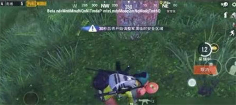 和平精英丛林部落怎么玩_丛林部落模式玩法介绍
