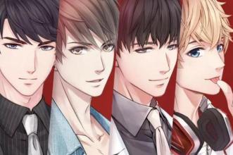 恋与制作人2020年4月17日兑换码 恋与制作人2020年4月17日兑换码