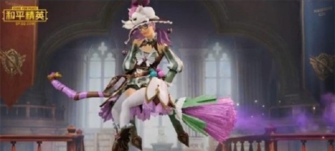 和平精英魔法学院全出多少钱