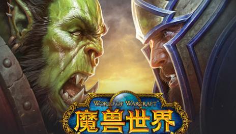 魔兽世界怀旧服黑龙皮怎么获得