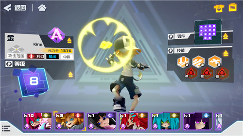 凹凸世界手游零件怎么用_装备道具使用途径分析 凹凸世界手游零件怎么用_装备道具使用途径分析