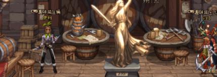 DNF女神像在哪里 DNF女神像在哪里
