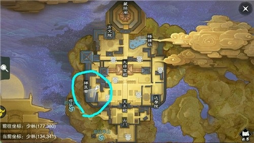 一梦江湖2020年4月17日打坐地点在哪 一梦江湖2020年4月17日打坐地点在哪