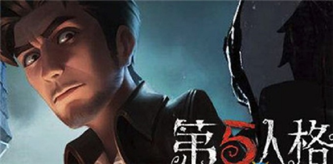 第五人格称号发放时间是什么