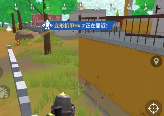 香肠派对变形机甲捡取技巧_http://www.abetid.com_游戏攻略_第3张