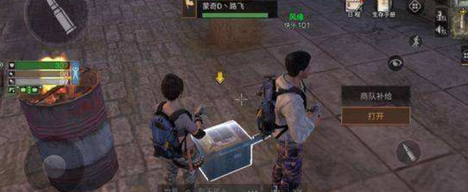 明日之后密斯卡大学五星通关攻略_http://www.abetid.com_游戏攻略_第1张