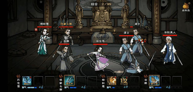 烟雨江湖烟雨江湖醒梦汤配方是什么