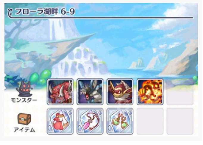 公主连结探索本怎么解锁