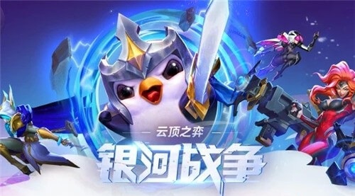 云顶之弈暗黑小丑法皇阵容策略_http://www.abetid.com_游戏攻略_第1张