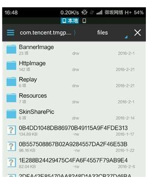 王者荣耀本地回放过期处理方法_游戏攻略_第2张_ab游戏 王者荣耀本地回放过期处理方法_http://www.abetid.com_游戏攻略_第2张