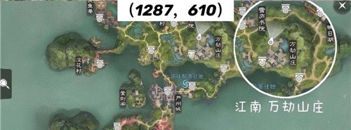 一梦江湖2020年4月22日打坐地点在哪