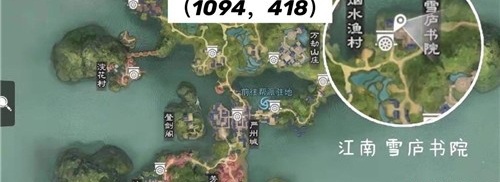 一梦江湖2020年4月22日打坐地点在哪