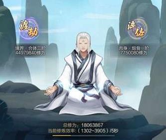 玄元剑仙有效密令大全 玄元剑仙有效密令大全