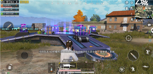 和平精英周年庆空投箱在哪_周年庆礼物盒刷新位置介绍 和平精英周年庆空投箱在哪_周年庆礼物盒刷新位置介绍