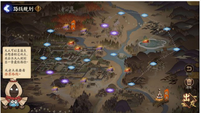 阴阳师金扫帚怎么得 阴阳师金扫帚怎么得