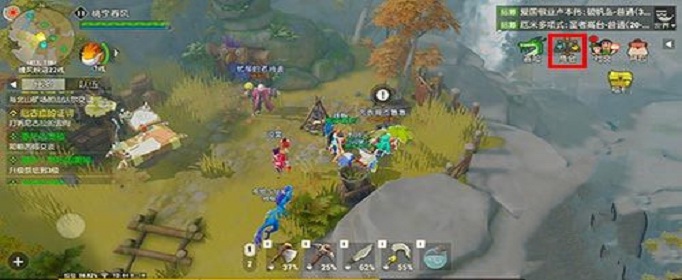 海岛纪元铠甲兽怎么驯服