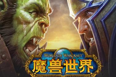 魔兽世界心能宝珠怎么获得