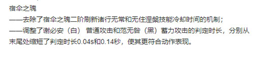 第五人格第五人格杀蜂日是什么意思_第五人格杀蜂日详情解析