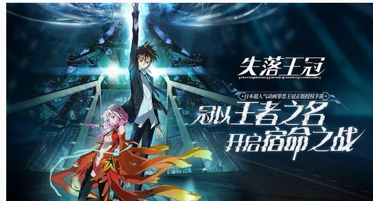 失落王冠怎么刷初始_失落王冠刷初始方法 失落王冠怎么刷初始_失落王冠刷初始方法