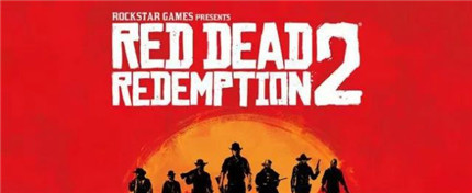 荒野大镖客2树莓在哪里 荒野大镖客2树莓在哪里