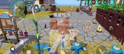 创造与魔法荷花鱼翅怎么做[亲测有效]-9