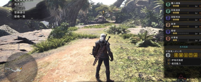 怪物猎人世界电击袋怎么得 怪物猎人世界电击袋怎么得