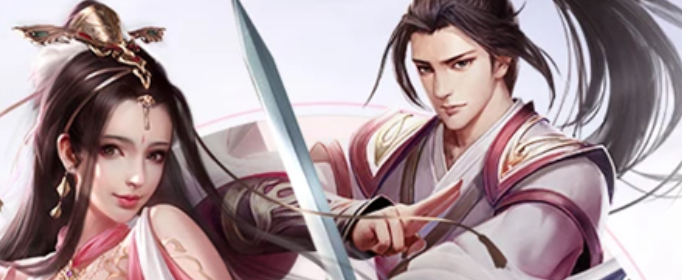 天龙八部4月28日每日一题的答案