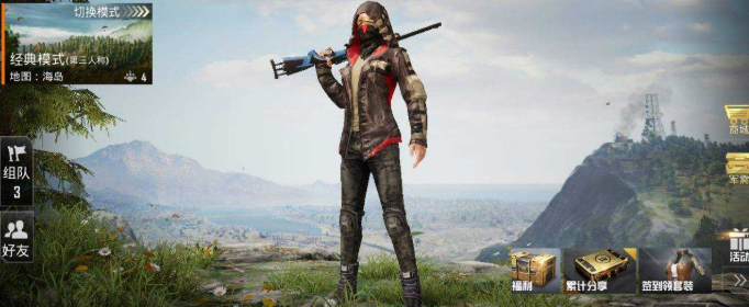 和平精英回忆和纪念图谱怎么刷