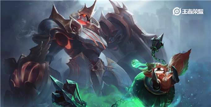 王者荣耀盾山圆桌骑士活动什么时候结束