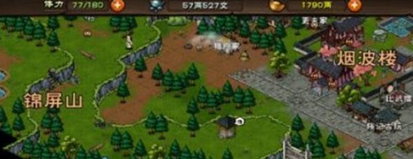 烟雨江湖锦屏山在哪里