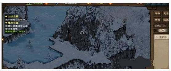 烟雨江湖复原有望任务完成指南_http://www.abetid.com_游戏攻略_第1张