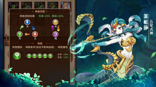 闪烁之光劳动节礼包兑换码