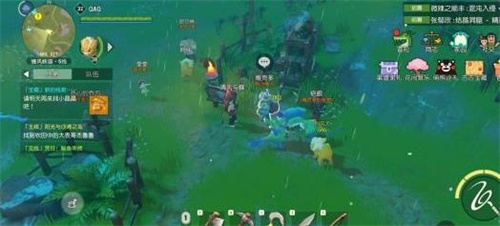 海岛纪元疤眼在哪里