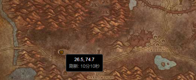 魔兽世界风暴之怒魔杖任务在哪接