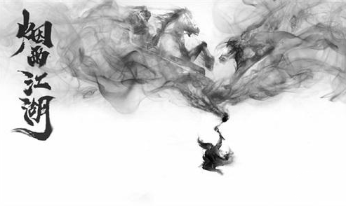 烟雨江湖五禽戏怎么获得