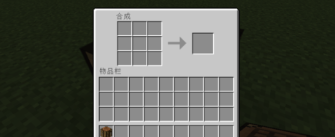 我的世界生存精致小屋建造方法_http://www.abetid.com_游戏攻略_第2张