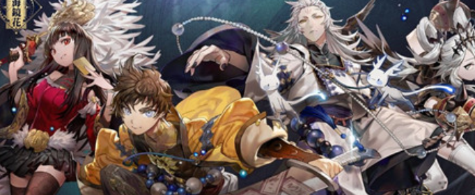 山海镜花阵容怎么搭配最强 山海镜花阵容怎么搭配最强